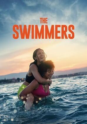 名称：泳舞姐妹 The Swimmers (2022)描述：本片讲述了两位热爱游泳的叙利亚姐妹，从饱受战争蹂躏的国土到2016年里约奥运会的路途中经历的苦痛与辛酸