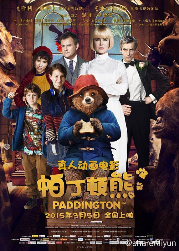 名称：帕丁顿熊（2014）1080p描述：在神秘的秘鲁，生活着一种十分稀有的果酱熊，他们拥有非常高的智商和语言能力