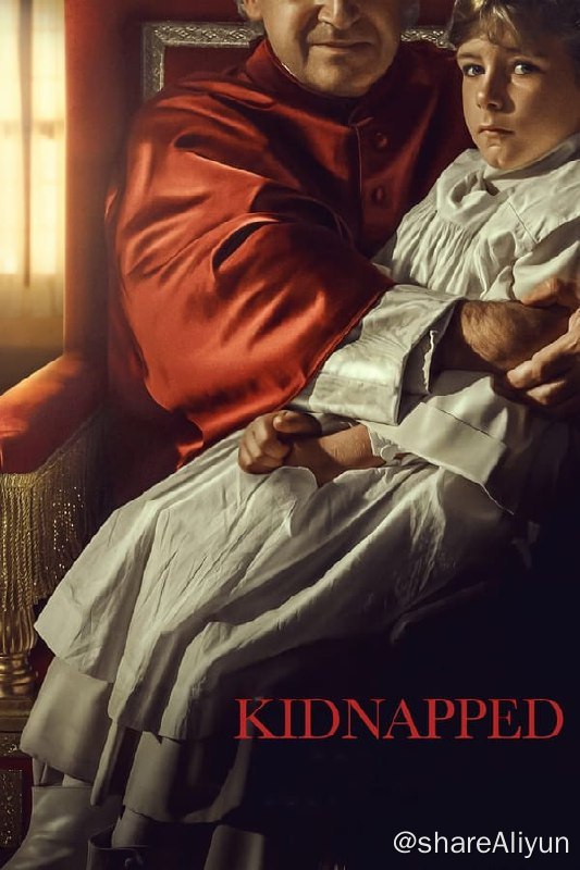 名称：绑架(2023) 4K HDR 内封中字描述：1858年，在博洛尼亚的犹太区，教皇的士兵闯入了莫塔拉家，按照枢机主教的命令，他们要抢走莫塔拉家的七岁儿子埃德加罗