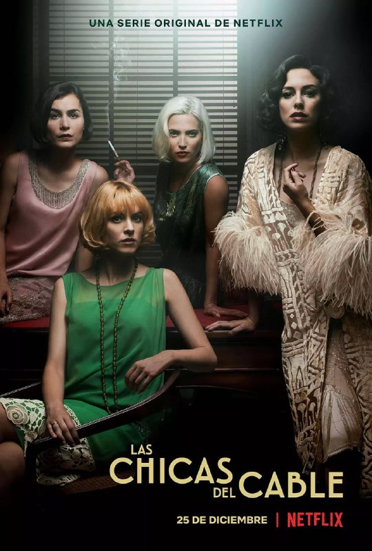 名称：接线女孩 第二季 Las chicas del cable Season 2 (2017)描述：在上世纪 20 年代的马德里，国家电话公司的四位女士在一通通电话中应对着爱情、友谊和现代职场的挑战，迎接新的变革