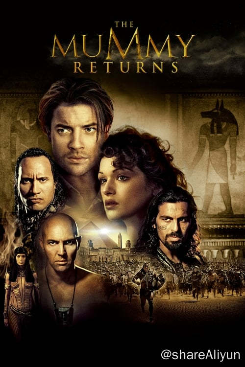 名称：木乃伊2 (2001)描述：续集的故事背景安排在9年后，冒险家里克和他的图书馆情人艾弗琳已是一对恩爱夫妻，还有了个活泼可爱，同样富有冒险精神的儿子艾里克斯