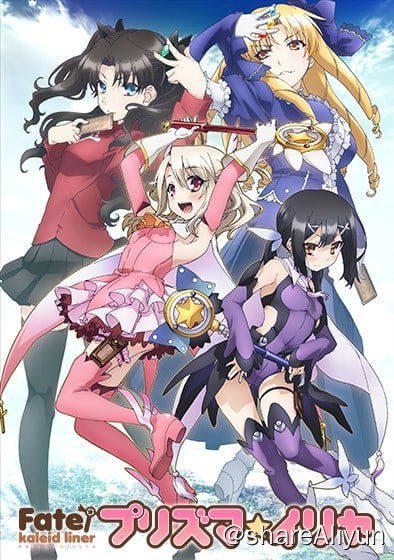 名称：Fate/kaleid liner 魔法少女伊莉雅 全四季（不包括剧场版）描述：伊莉雅是一个就读穗群原学园的普通女孩子，在某天遇到了自称人工天然精灵的魔法露比万花筒之杖，并强制地被缔结契约，成为了魔法少女伊莉雅