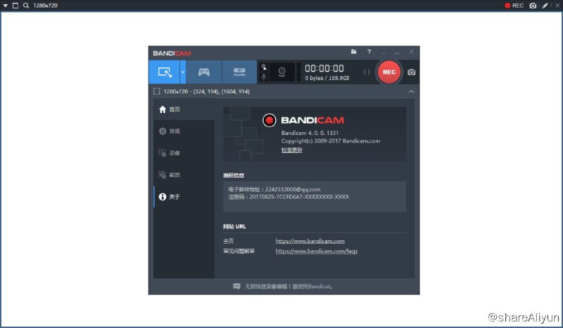 名称：Bandicam - 班迪录屏 v7.1.1.2158 便携免安装描述：Bandicam，游戏录制神器，视频录制利器，高清频录制专家，号称世界三大视频录制神器之一！Bandicam是一款由韩国开发的高清游戏及视频录制的电脑工具