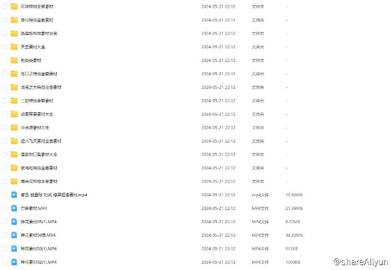 名称：特效罗 - 2024年剪影剪辑特效速成班 - 带源码课件描述：2024年剪影剪辑特效速成班，127结特效课程，附带超多特效素材链接：