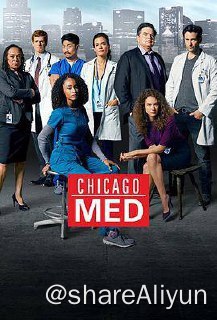 名称：芝加哥急救.Chicago Med S01~S05描述：芝加哥警署》（Chicago P.D.）里哪位警官需要医生？因为这里正好有一个医生的家属！据TVLine网站独家报道，《无耻家庭》（Shameless）男星尼克·戈尔弗斯（Nick Gehlfuss）将出演《芝加哥警署》，扮演杰·霍尔斯特德（Jay Halstead）的哥哥瑞恩·霍尔斯特德（Ryan Halstead），并将主演《芝加哥烈焰》（Chicago Fire）计划中的衍生剧《芝加哥医院》（暂译 Chicago Med）