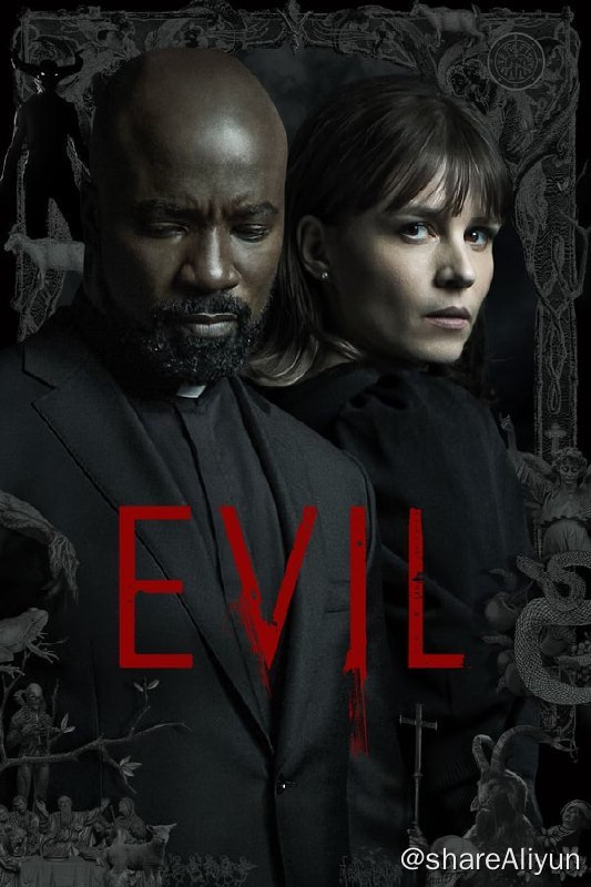 名称：邪恶(2019) 1080P REMUX 外挂中字描述：《邪恶》讲述抱怀疑论的女临床心理学家Kristen Benoist（Katja Herbers饰 演），她与一名受训中的牧师及一名蓝领承包商组成团体，他们会共同调查一些奇迹﹑附魔或其他超自然事件究竟能否用科学解释，还是真正的超自然现象