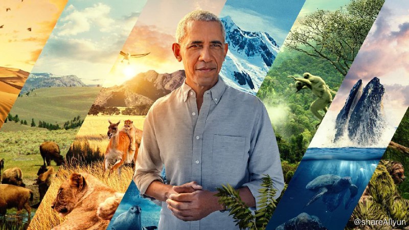名称：全球绝美国家公园    奥巴马解说版描述：《全球绝美国家公园》由《蓝色星球2》的监制创作，这部令人惊叹的五集剧集由美国前总统贝拉克·奥巴马担任监制和旁白，他比美国历史上任何一位总统都更加种注重对公共土地和水域的保护，这部剧邀请观众一起走进地球上最标志性的国家公园，以感受自然之美