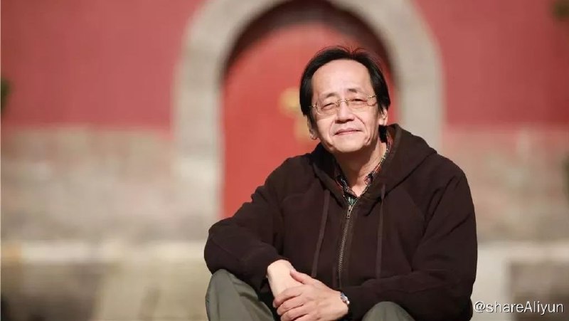 名称：倪海厦.专辑描述：倪海厦，曾任美国汉唐中医学院院长与加州中医药大学博士指导教授