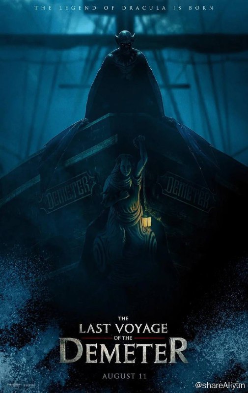 名称：得墨忒耳号的最后航程 (2023) 1080p 高码 机翻双语【恐怖惊悚片】描述：在《吸血鬼德古拉》小说原作者布莱姆·斯托克笔下的一章“船长日志”中，“得墨忒尔”是把德古拉从特兰西瓦尼亚运到伦敦的船的名字——这艘俄国帆船运送着50个没有标记的大木箱出发，而此后在英国海岸线上搁浅，破破烂烂，全船仅存一个疯癫的幸存者