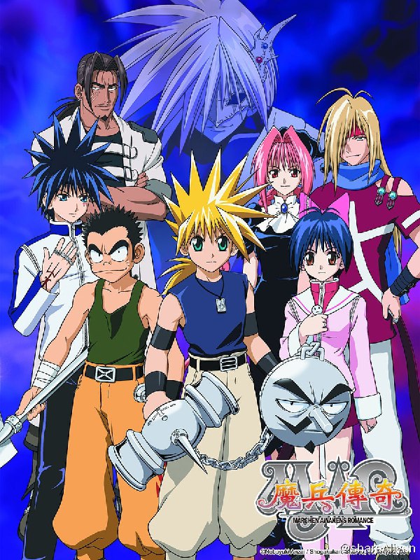 名称：【动画】魔兵传奇全集 4K修复画质描述：故事讲述一个运动不行、成绩很差、严重近视的中学二年级学生虎水银太，在一次机缘巧合下被”小丑守门人“传唤而来到一直向往着的奇幻的异世界——MAR HEAVEN