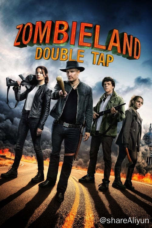 名称：丧尸乐园2 (2019)描述：该片是《僵尸之地》的续集，讲述了“逃亡四人组” 来到白宫，面对许多新进化的僵尸求生的故事链接：