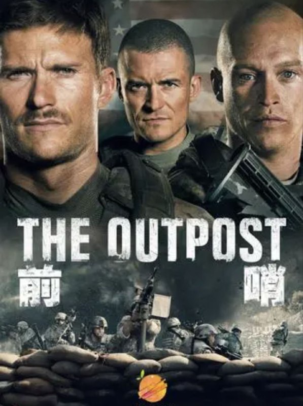 名称：前哨(2020) 4K SDR描述：53名美国士兵与阿富汗东北部约400名敌方武装分子拉开持久的作战