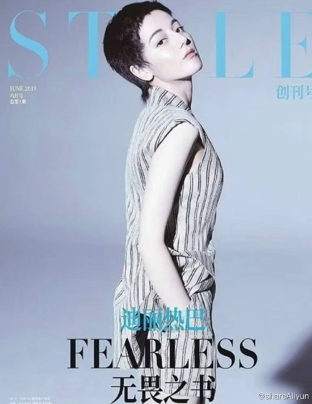 名称：迪加热巴～高清绝美写真集1描述：迪加热巴～高清绝美写真集1链接：