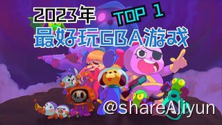 名称：【GBA】好狗狗星系描述：GBA发布20周年，国外举办了gbajam的活动，而这款好狗狗星系拔得头筹，并众筹成功计划正式发售