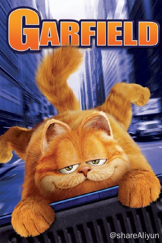 名称：加菲猫(2004) 1080P REMUX 外挂中字描述：加菲猫（比尔·默里 配音）是世界上最幸福的一只猫，它愤世又懒惰，整天除了做它热爱的睡觉吃饭之外，就无所事事了
