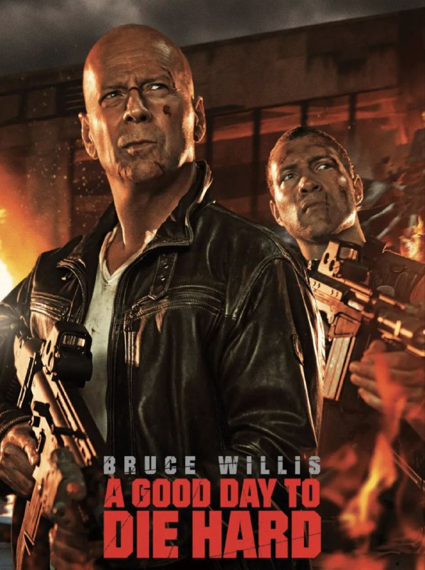 名称：虎胆龙威 5部 蓝光 1080P描述：#惊悚/#动作/#犯罪/#剧情美国中英外挂字幕链接：