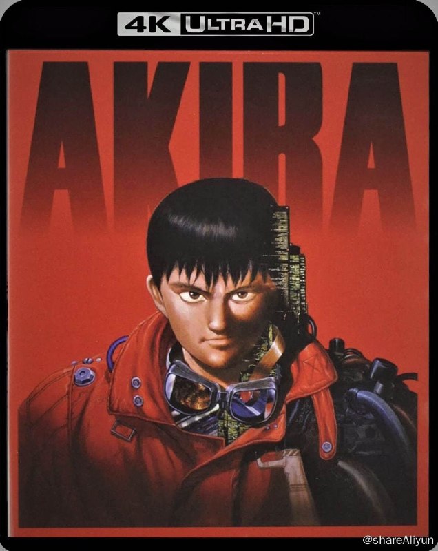 名称：阿基拉 4K原盘REMUX [HDR] [内封简、繁中字]描述：阿基拉的剧情简介 · · · · · ·  1988年7月，关东地区使用新型炸弹进行爆破，第三次世界大战即刻爆发