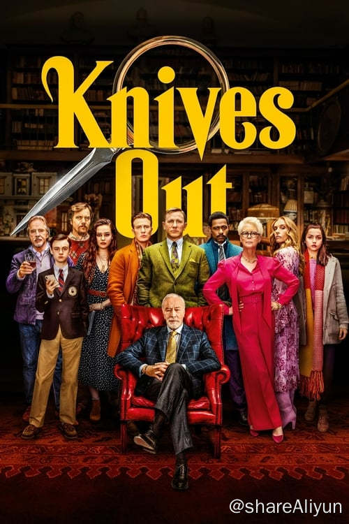 名称：利刃出鞘 (2019) 1080P 外挂中字描述：富豪小说家哈兰·斯隆比在自己85岁生日第二天，被发现在自家庄园离奇自杀，遗留了亿万遗产