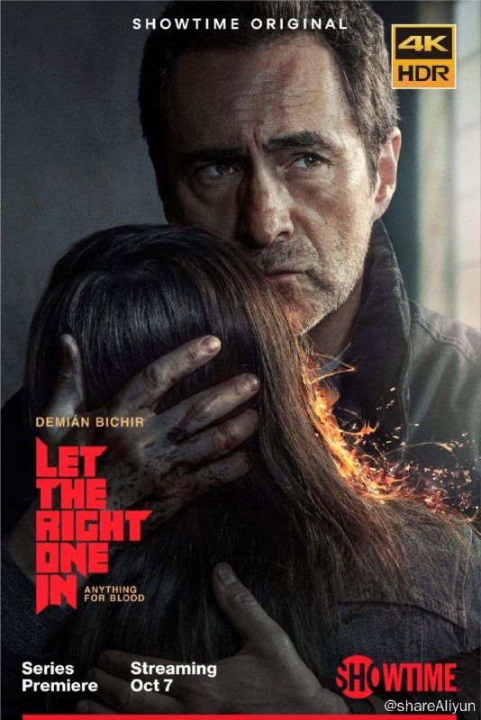 名称：生人勿近 S1(2022) 4K HDR描述：该剧的灵感来源于瑞典热门小说和电影，以马克（比希尔饰）和他的女儿埃莉诺（贝兹饰）为中心，10年前，当她变成吸血鬼时，他们的生活发生了改变