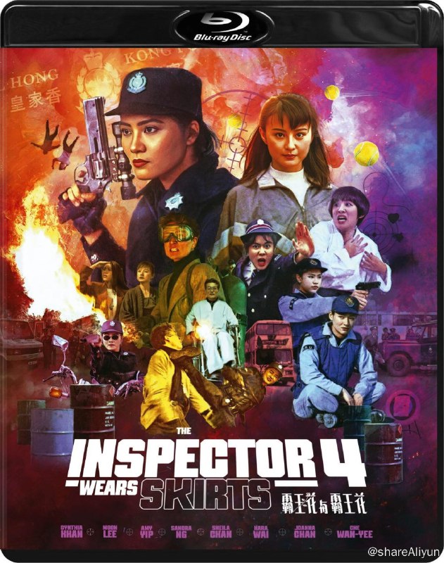 名称：《92霸王花与霸王花》蓝光原盘REMUX [高码英版 官方画质修复] [国粤双语] [内封简、繁中字]描述：92霸王花与霸王花的剧情简介 · · · · · ·  第四届霸王花如期毕业成队，适逢一群悍匪冲入医院抢夺同伙，霸王花迅速投入战斗，可惜寸功未建，令上峰胡警司颇为难堪，警界推出的“金装霸王花”Madam杨（杨丽菁 饰）依赖一身硬功夫和高科技装备，表现颇为抢眼，致霸王花队伍有解散之虞