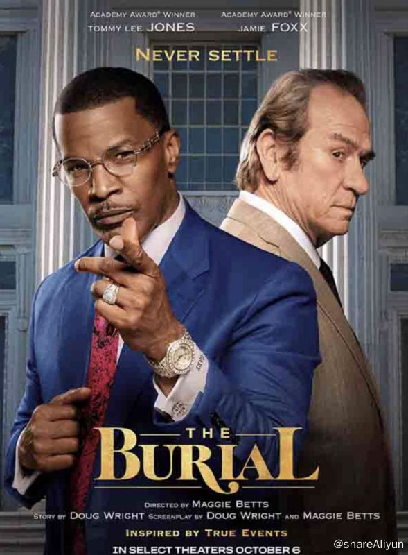 名称：埋葬 (2023) 4K HDR 中字内嵌字幕描述：故事取材于乔纳森·哈尔 (Jonathan Harr)于 1999 年发表的同名纽约客文章——《埋葬（暂译）》（The Burial）