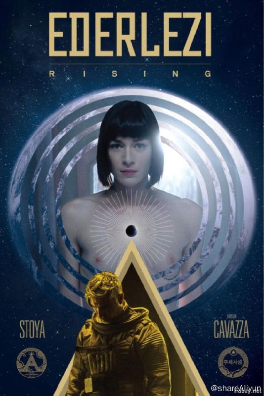 名称：人工性智能 (2018) 1080P 中英内嵌字幕描述：埃德尔兹·瑞辛是一部激动人心的科幻爱情小说，讲述了跨国公司埃德尔兹公司在不久的将来对半人马座阿尔法进行的开创性太空任务