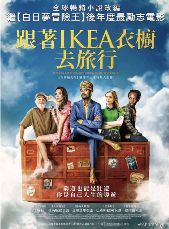 名称：衣柜里的冒险王 (2018) 4K 60FPS描述：靠骗取游客钱财为生的印度街头小混混阿贾，一直努力攒钱想带母亲去巴黎，可惜母亲没能等到这一天便去世了