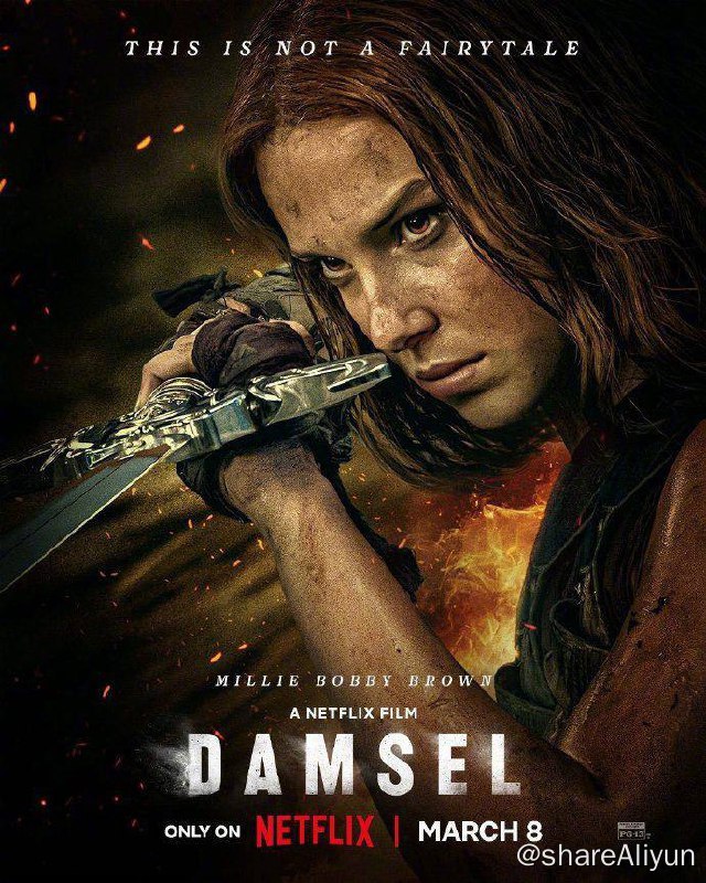 名称：少女斗恶龙 奈飞netflix 新上描述：本片有王子有恶龙，但绝非童话