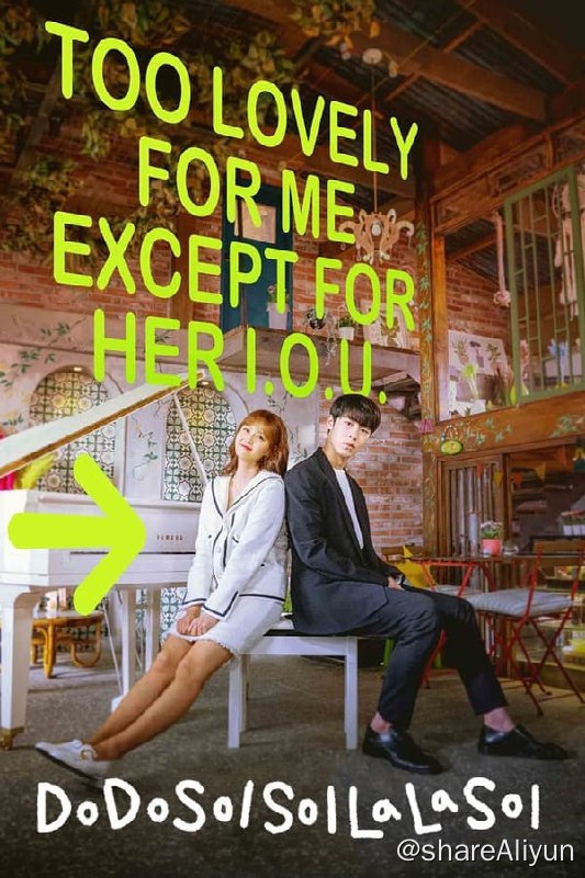 名称：哆哆嗖嗖啦啦嗖(2020) S01 1080p 内封简繁描述：该剧讲述家世没落，生活跌入谷底的钢琴家顾拉拉和frita（指代没有固定职业，以多个兼职为生，致力于个人爱好和自由生活的人）孙佑俊相遇后展开的传统爱情故事