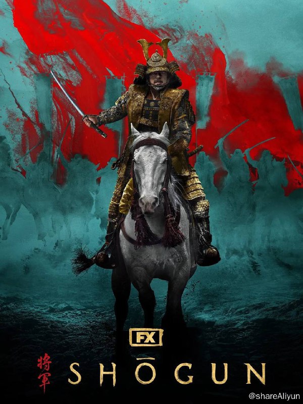 名称：幕府将军 4K 杜比视界 HDR10+ 特效字幕描述：第一季全链接：