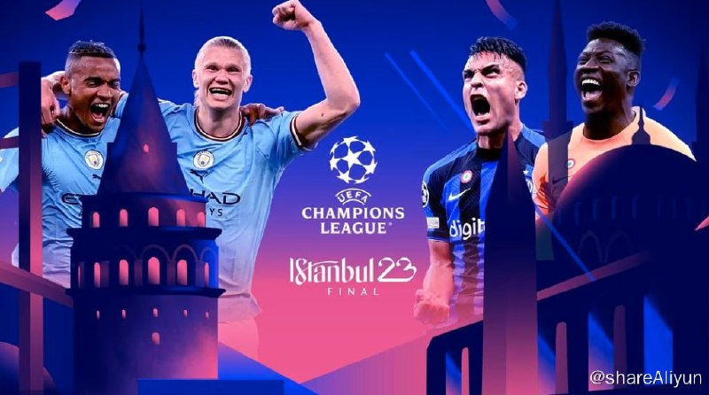 名称：2023.06.11 欧冠决赛 曼城VS国际米兰 CCTV5HD-咪咕-TX-IQI-YK 国语 1080P TS 海角主描述：2022/23欧冠足球联赛迎来终章曼彻斯特城与国际米兰之间的“双蓝会”将给整个欧洲足球季画下句号曾上演过足坛“名场面”的伊斯坦布尔将为本赛季欧冠写下最后一页链接：