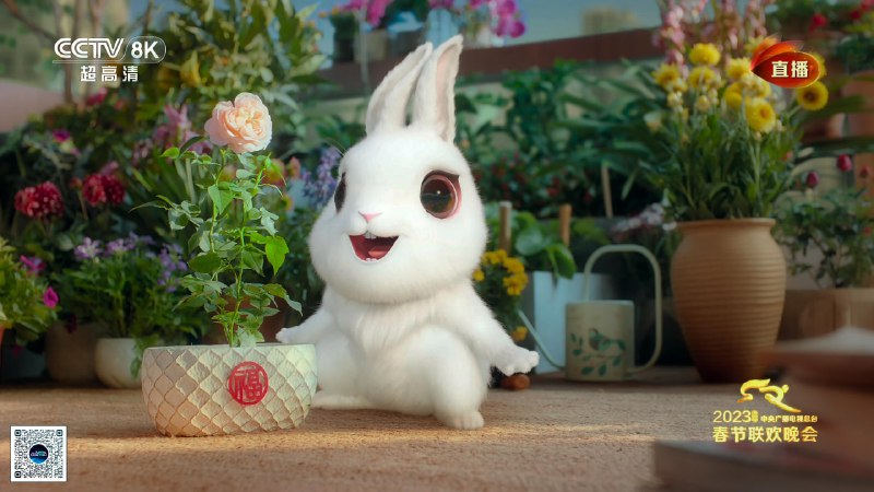 名称：2023年中央广播电视总台春节联欢晚会_1080P&4K&8K描述：文件夹内含：【1080i】-[首发?]CCTV-1香港版(RTHK33)_直播版_1080i50【4K】-CCTV-4K_直播版_4K50P【8K】-[首发?]CCTV-8K_直播版_8K50P.AVS3【AVS3】-VLC_v3.0.11.1(支持AVS3解码)-VLC_v4.0.0-dev(支持AVS3解码)-LAVFilters-0.76_20220222(已加入AVS3解码器，在Potplayer中使用该滤镜可使其支持AVS3解码，具体配置方式请自行查找)观前提示：8K(AVS3)解码速度取决于您的CPU性能（目前已知M1Pro可流畅软解8K.AVS3视频），欢迎您使用以上文件测试视频解码性能🤣链接：