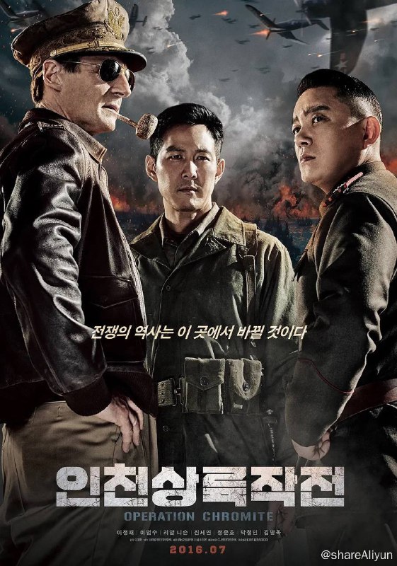 名称：仁川登陆作战  韩国 (2016) 蓝光原盘REMUX 韩英双音 内封字幕描述：影片讲述朝鲜战争时期，八名韩国士兵秘密完成X-RAY情报计划和八尾岛作战计划，助推美国陆军上将麦克阿瑟指挥成功登陆仁川