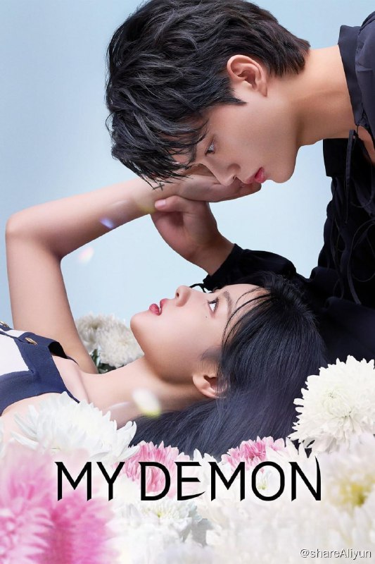 名称：与恶魔有约 (2023) S01 1080p NF 高码 内封多国语 【刮削】描述：无情的恶魔郑九元（宋江 饰）与高冷的女继承人都到曦（金裕贞 饰）发生纠葛后失去了能力，而那女人可能握有他失去的能力以及他的心