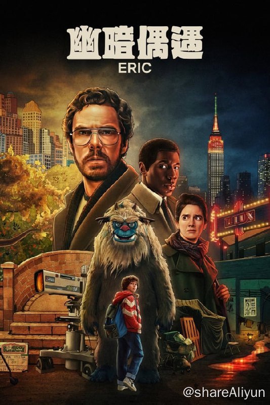 名称：布偶寻踪(2024)4K 杜比视界 内封简繁 S01全描述：20世纪80年代，孤注一掷的父亲和顽强的警察在纽约街头寻找失踪的9岁儿子，同时对抗自己的心魔