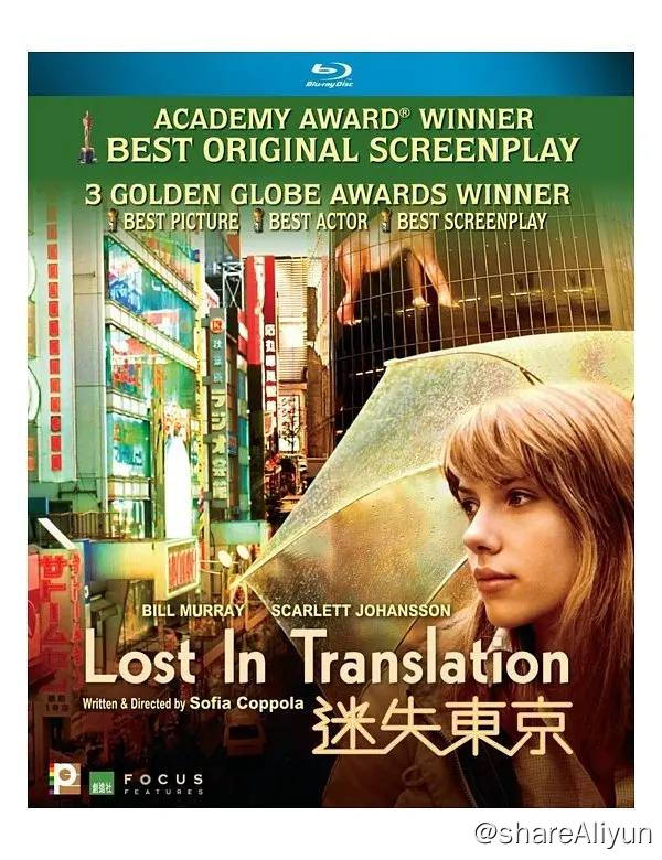 名称：迷失东京 蓝光原盘REMUX 国英双音 内封字幕描述：一切源自于无处不在的寂寞