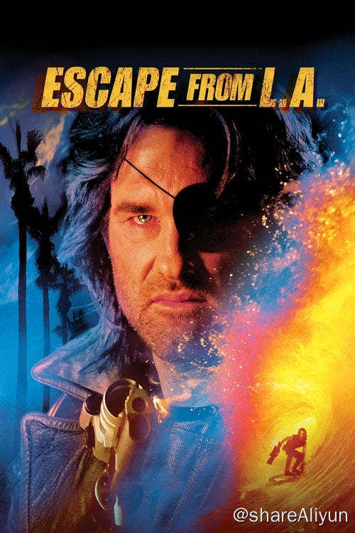 名称：洛杉矶大逃亡 (1996)描述：2013年，美国洛杉矶发生9.6级大地震，并与美国大陆分裂，成为小岛