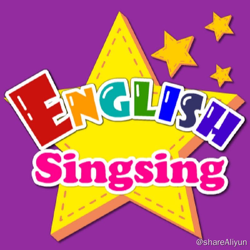 名称：English Singsing 原汁原味的美国儿童启蒙教育纯英语学习动画系列（1000集全）描述：English Singsing是一套美国最新最经典的专门针对2-10岁儿童设计的美式英语口语教学视频