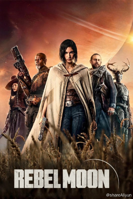 名称：月球叛军：火之女 (2023)  4K HDR NF 内封简英特效 & 繁英特效双语 动作 / 科幻 【刮削】描述：银河系边陲的和平村落遭到残暴统治者的领兵进犯