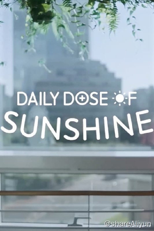 名称：精神病房也会迎来清晨 S01 1080P 内封简繁描述：一名年轻的护士决心为自己护理的患者带去一缕阳光