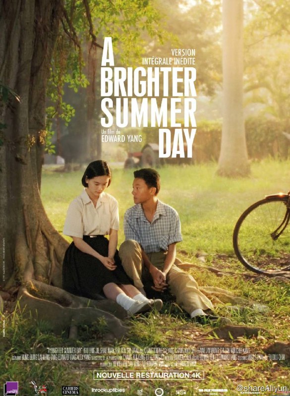 名称：牯岭街少年杀人事件描述：由杨德昌执导的台湾青少年犯罪剧情电影，改编自1961年发生于台北市牯岭街的真实少年杀人事件