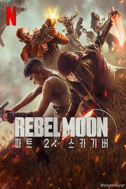 名称：月球叛军2：烙印之人 (2024) 4K DV.HDR 内封多国语 【附1 4K HDR内封特效】【刮削】描述：延续第一部的史诗故事，柯拉（索菲亚·波多拉 Sofia Boutella 饰）与幸存的战士准备好豁出一切，与勇敢的碧草星居民并肩作战，即使村落不复往日和平，仍是对抗母星失败的人们寻得的新家园，这一切，就靠他们来守护