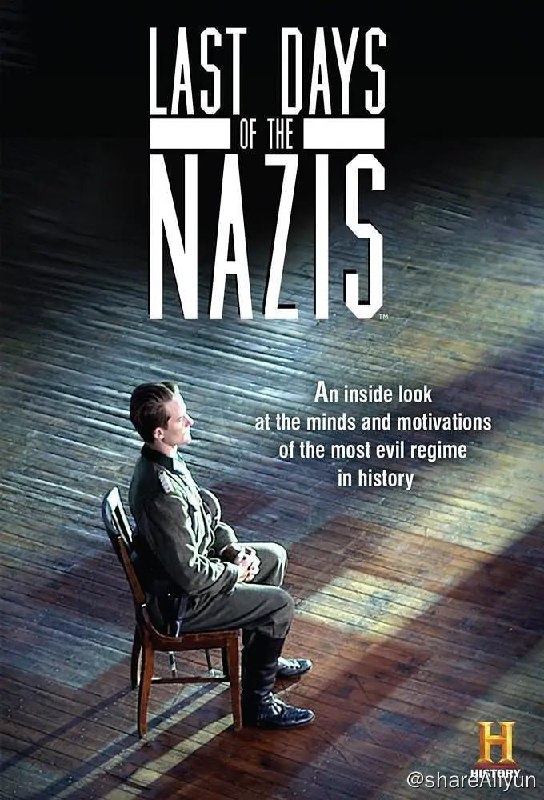 名称：纳粹的末日 第一季 Last Days of the Nazis Season 1 (2015)描述：一部由 6 部分组成的系列纪录片，根据战后收集的数百万纳粹党成员的证词改编，重点讲述了鲁道夫·霍斯、阿尔伯特·施佩尔和梅利塔·马施曼的故事