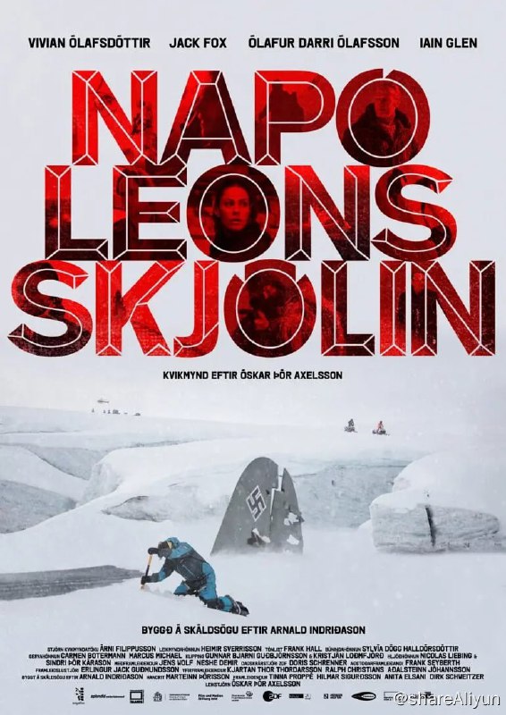 名称：拿破仑行动 Napóleonsskjölin (2023) 1080P 中字描述：当一位年轻的冰岛律师发现自己被指控犯有谋杀罪时，她被卷入了一场国际阴谋的漩涡之中
