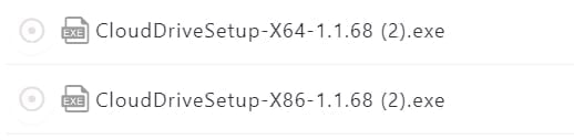名称：阿里云盘变本地硬盘工具clouddrive最新版v1.1.68描述：CloudDrive是一款个人开发者开发的网盘挂载工具，他可以将阿里云盘、115网盘、WebDAV、天翼云盘等国内网盘挂载映射到电脑本地，将网盘变成变成本地磁盘来使用