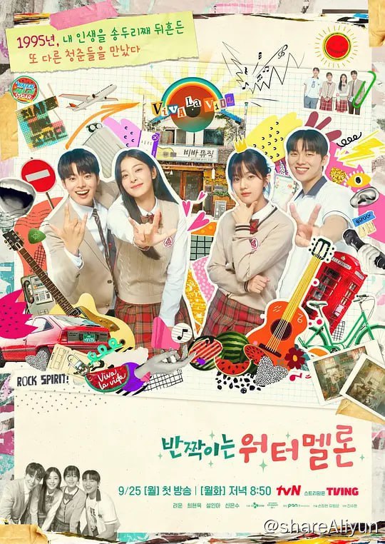 名称：闪烁的西瓜/闪亮的西瓜/반짝이는 워터멜론 (2023) 更13描述：拥有音乐天赋的CODA(指聋人父母所生的健听孩子)少年，通过可疑的乐器店迫降到陌生的空间？！与在那里遇到的年轻人组成乐队后发生的奇幻青春剧