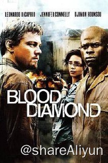 名称：No.224 血钻 2006描述：九十年代非洲塞拉利昂，连连战火使这片土地饱受摧残，非法钻石贸易日益猖獗