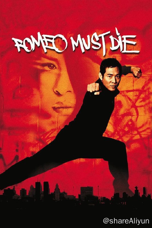 名称：致命罗密欧(2000) 1080P REMUX 内封中字 国英双语描述：韩星（李连杰 饰）本来是香港的一名警察，但他的家族却掌管着美国一个华人犯罪集团，势力庞大