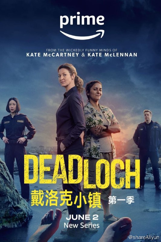 名称：戴洛克小镇 (2023) 第一季 4K HDR描述：《戴洛克小镇》（Deadloch）是由亚马逊出品的澳大利亚犯罪悬疑黑色喜剧电视连续剧，由凯特·麦卡特尼和凯特·麦克伦南创作