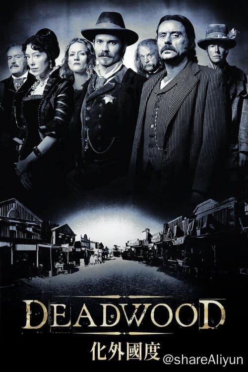 名称：朽木 (2004) 3季全 1080p BDRip 内封简英描述：黎明破晓的荒芜之地，这个野蛮人和逃犯聚居的地方在1877年的春天发生了很多改变